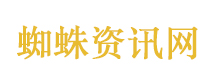 黑芝麻封死跌停